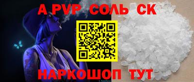 не бодяженный Кумертау