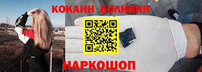 не бодяженный Кумертау