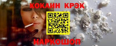не бодяженный Кумертау