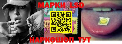 каннабис Кунгур