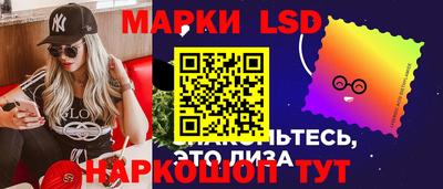 каннабис Кунгур