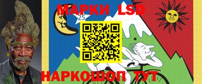 метамфетамин Кулебаки