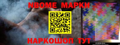 каннабис Кунгур