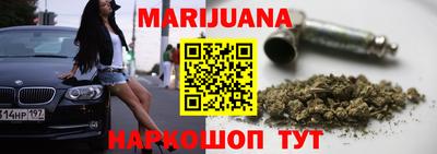 не бодяженный Кумертау