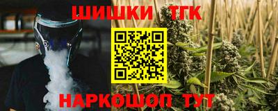 не бодяженный Кумертау