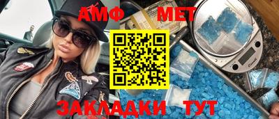 не бодяженный Кумертау
