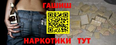 метамфетамин Кулебаки