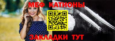 не бодяженный Кумертау