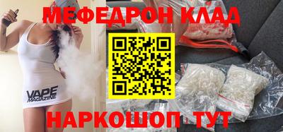 не бодяженный Кумертау
