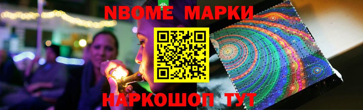 ЛСД экстази  ЛСД экстази кислота  Вход с VPN  Пушкино  Лсд 25 экстази ecstasy 